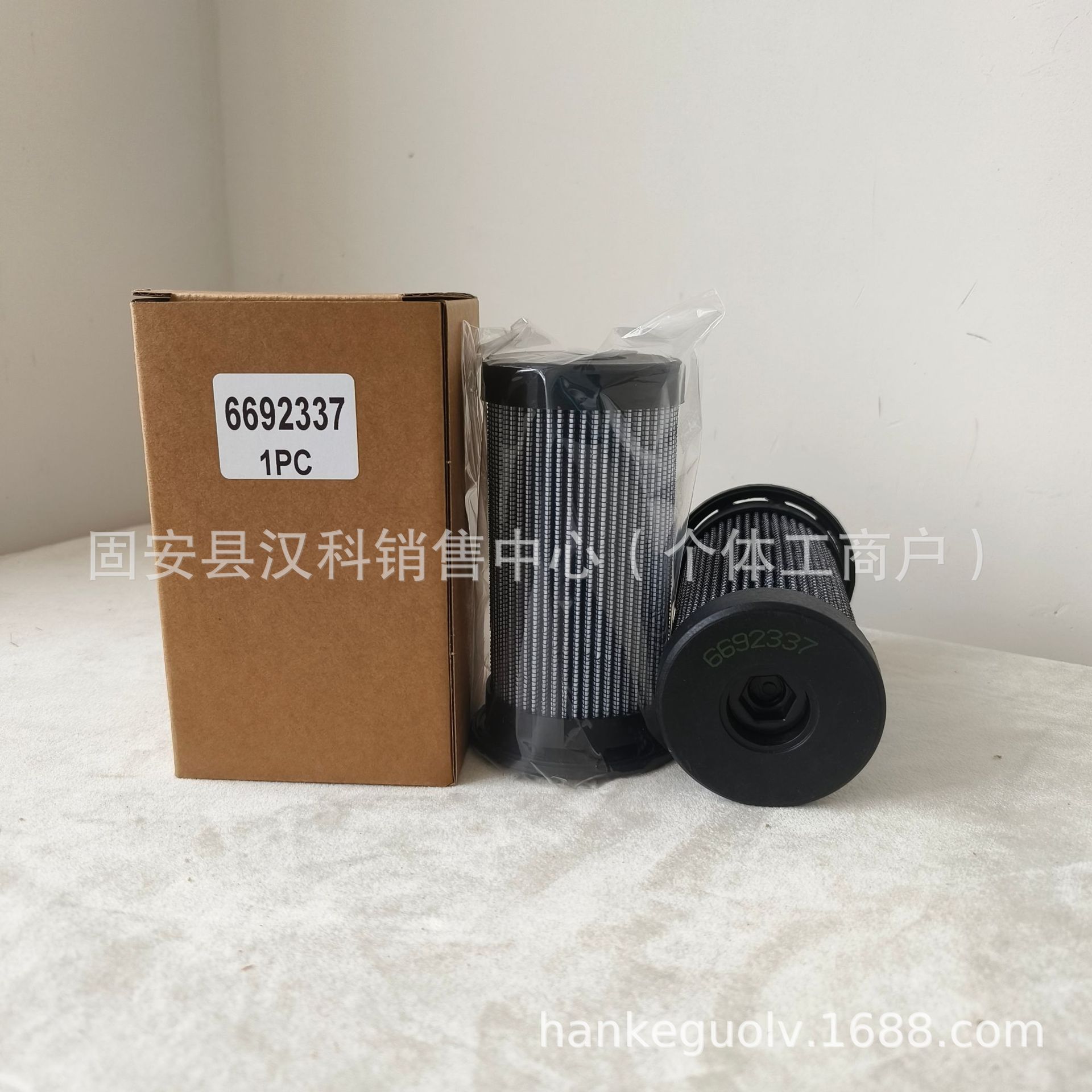 现货供应669233液压滤芯7 6727475 7012303 7286322 7221液压油滤