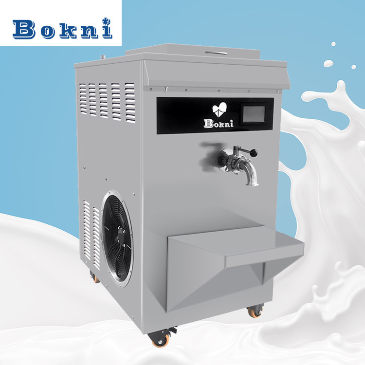 Homogenizer noodles mousse baking French dessert defoaming automatic soap emulsion commercial cooking stick Starry Sky mixer