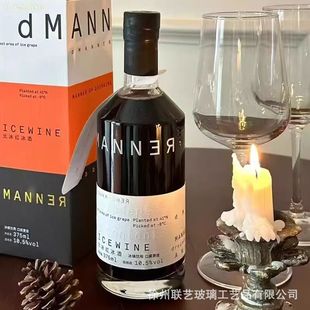 Creative Slender Streamlined Transparent Glass Liquor Bottle Foreign Wine Bottle Wine Bottle Fruit Wine Bottle
