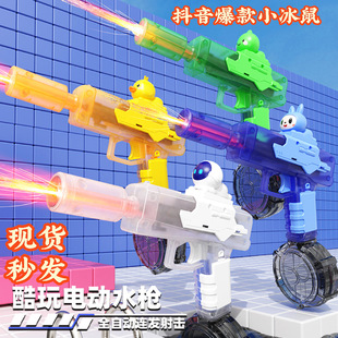 2026�羳��������늄��B�lˮ���B�l��ˮ��ͯ����ļ�����ˮ�����l
