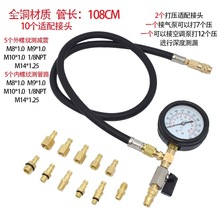 ܇p©z©xӜp·zy©⹤߿՚y©