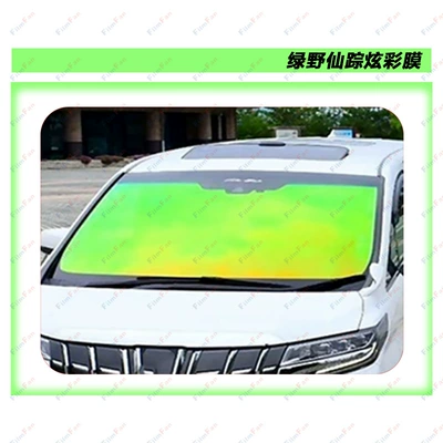 Side Window Film, Heat Insulation Film, Automotive Film - 101m30m-cr-7599-green-fairy-brown