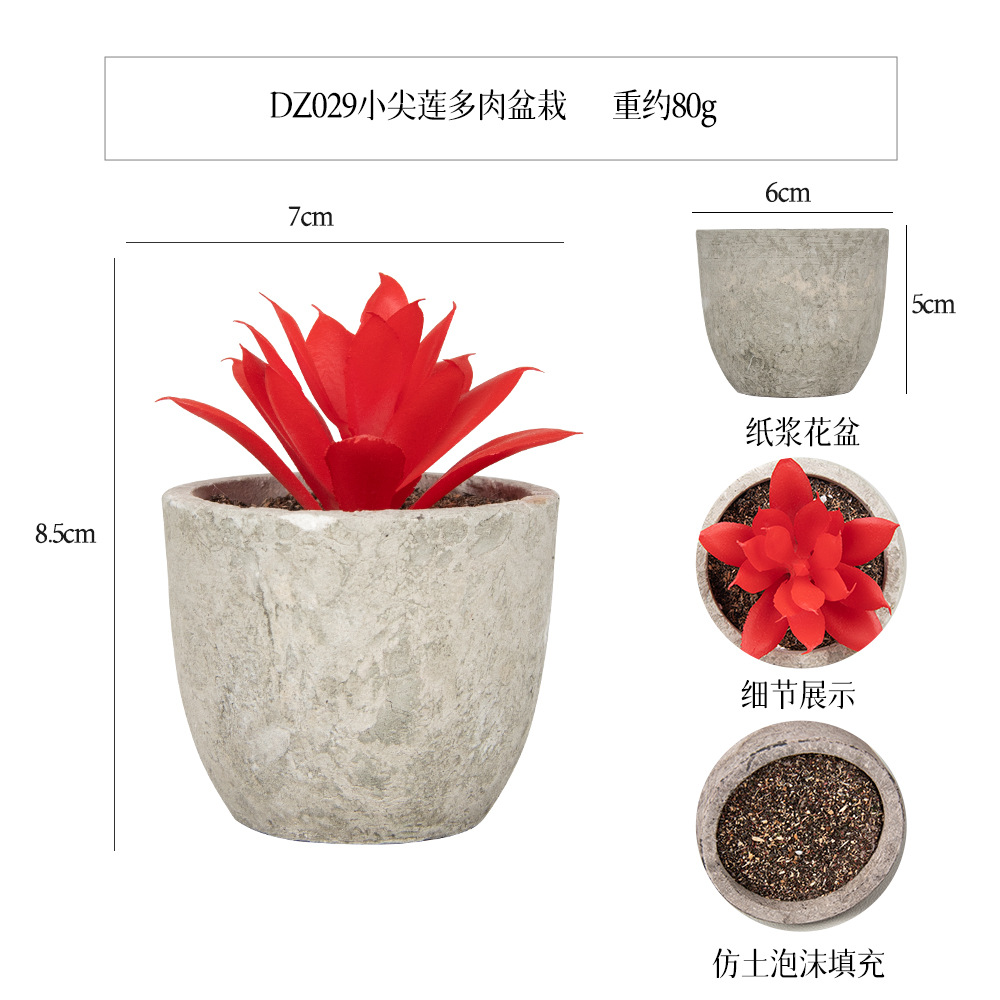 Más de 100 estilos de macetas de pulpa de papel vintage con plantas suculentas simuladas, pequeños adornos populares de estilo jardín para decoración del hogar transfronteriza. image 65