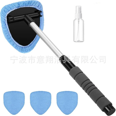 Wholesale – Car cleaning tools - 1-set-b-type-eva-sheath-4-light-blue-cloth-covers-100ml-bottle