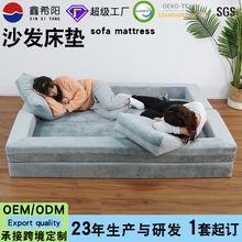 沙发床垫猫窝狗窝超大中型大型犬宠物双人座沙发人狗床四季通用