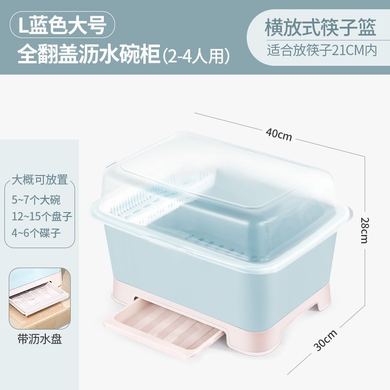 뉴 L XL 노르딕 블루☆☆☆☆