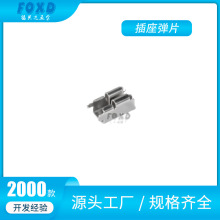 ���ڹ��S���WҎ�W�˚Wʽ���ܲ�����Ƭ������