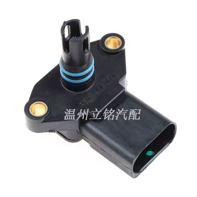 036906051 is suitable for Audi car pressure sensor intake pressure sensor 036906051D (Automotive Sensors)