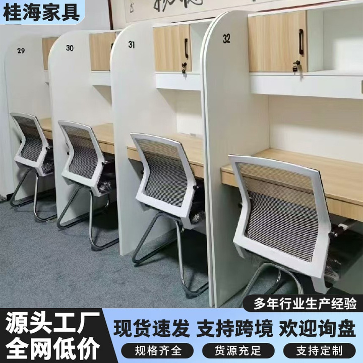 邯郸市肥乡区桂海办公家具有限公司