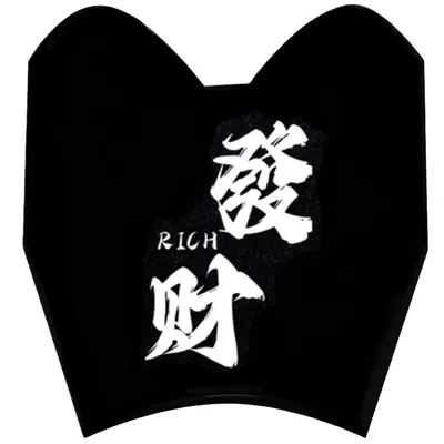 Complete Collection of Pure Electric vehicle foot mat - f35f60f90f90mf-letter-make-a-fortune-free-velcro