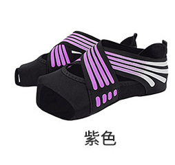 ヨガの靴女性の柔らかい底の初心者の室内の成人の空中のヨガの靴の5本の指のヨガの靴下