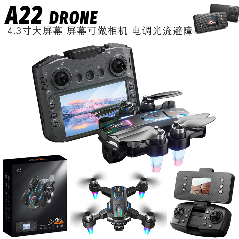 Cross-border A22 UAV with screen can take pictures Brushless quadcopter remote control aircraft foreign trade toys new products