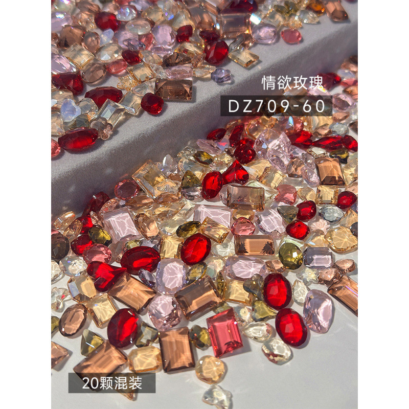 러브로즈 믹스 (DZ709-60)