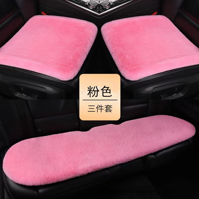 Winter Car Seat Cushion Imitation Rabbit Plush Small Three-Piece Warm and Thickeneded Backless Single Piece Single Cushion Square Cushion Universal Seat Cushion