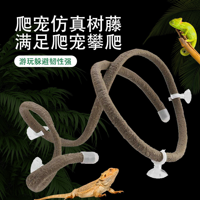 Árbol artificial, ratán, lagarto, camaleón, guardián, serpiente, reptil, planta trepadora, ratán, escalada, caja de mascotas, decoración, paisaje, enredaderas falsas