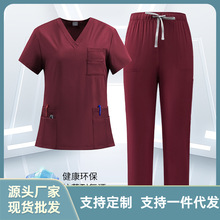 高档男女医生新款夏季亲肤舒适洗手衣v领套装医护专用工作服薄款