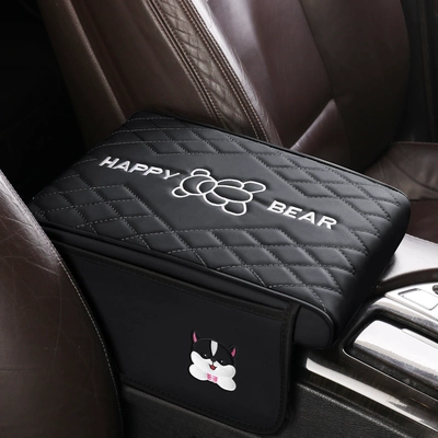 anti-slip pad for all seasons — Armrest box