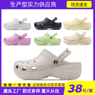 2025�ļ��¿�녶䶴��ЬŮɳ���⴩���^��Ь���ߺ��eva��Ь