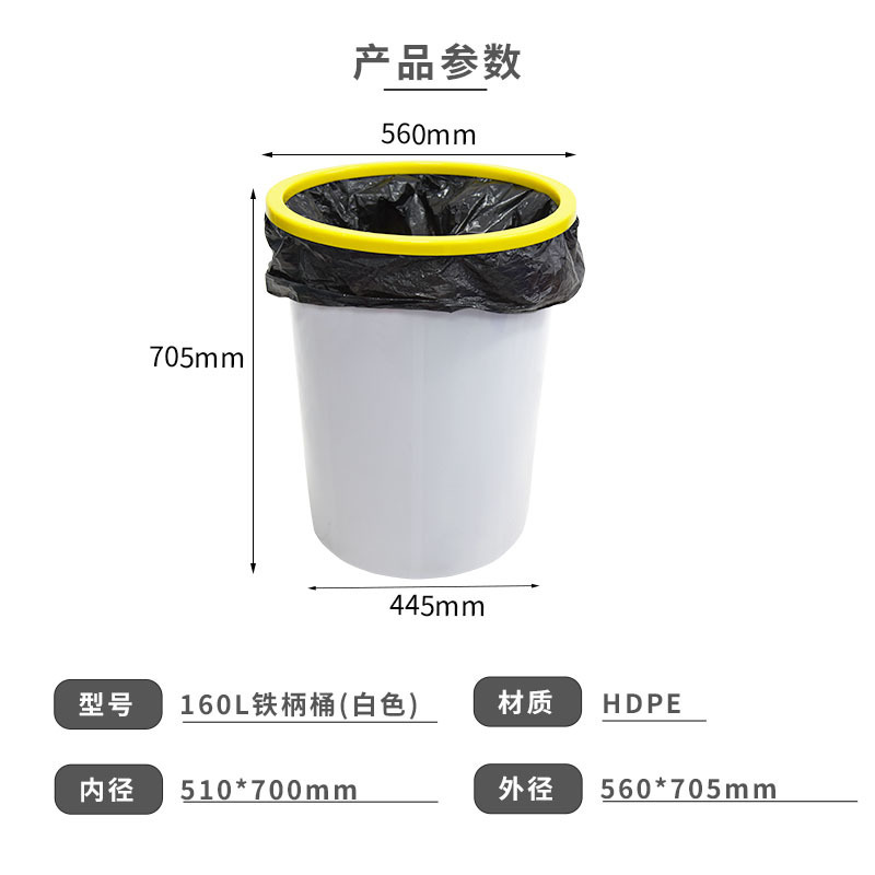プラスチックバケツ鉄柄家庭用大容量貯水円形プラスチック大サイズの白いバケツに丸いバケツを厚くする|undefined