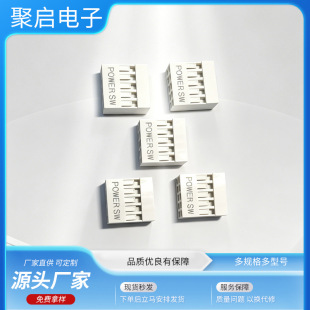 �Ű�2.54�z��-10PKEY9ӡPOWER SW�B�����Դ�_�P���Ӳ����S�����l