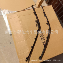 HA2EN-2803117�����ڱ��ǵ���plus evǰ��װ����HA2EN-2803118