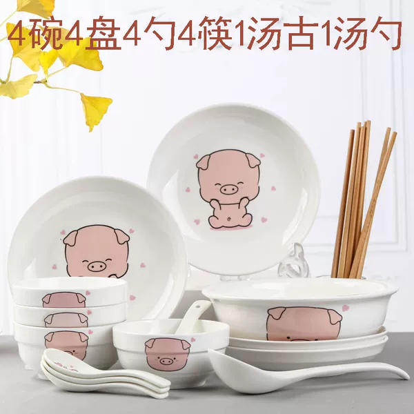 Liangjun Trading Company Pink Pig Pig@@