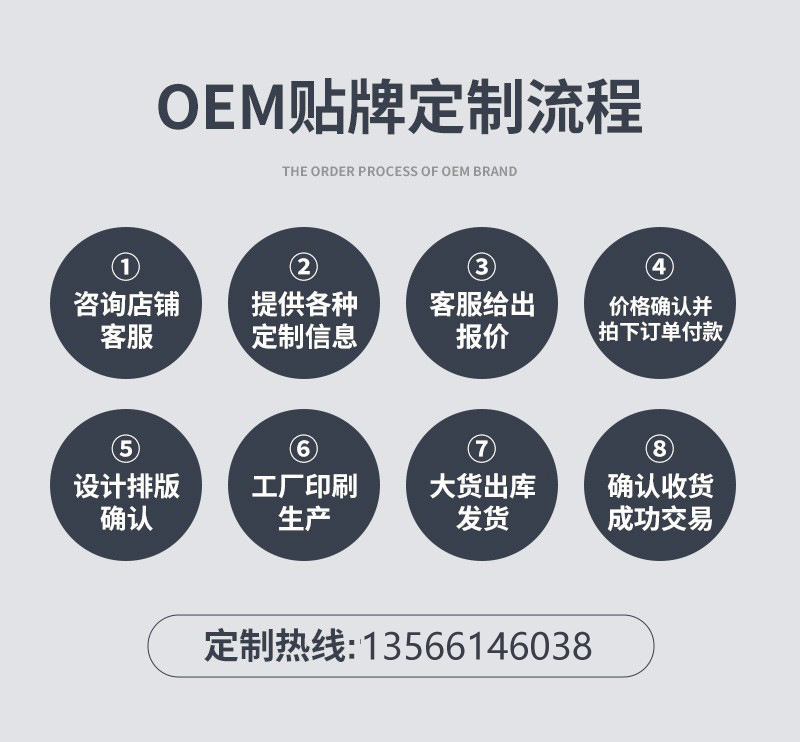 23206575890_756376819 拷贝