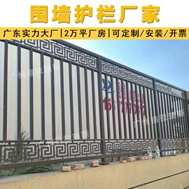 防护栏;声屏障;建筑护栏