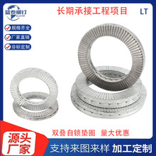 DIN25201�p�B���i�|Ȧ���ɉ|Ȧ�p���X�����|Ȧ�p���X�ݽzƽ�|Ƭ