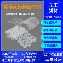 ʳƷz|Ƭ ͸͸ߜܷ|Ȧĥˮzz_|