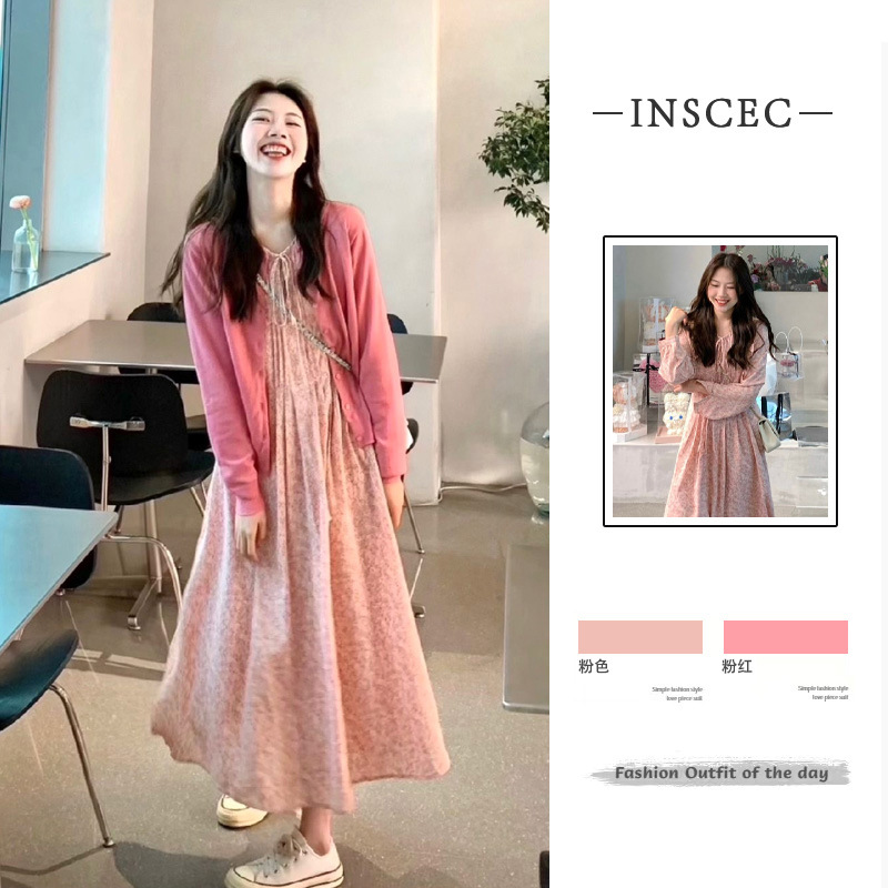 Spring Women's Tea Break French dress Women's 2025 New Salt Light Mature Elegant Two-piece Suit Floral Long Dress