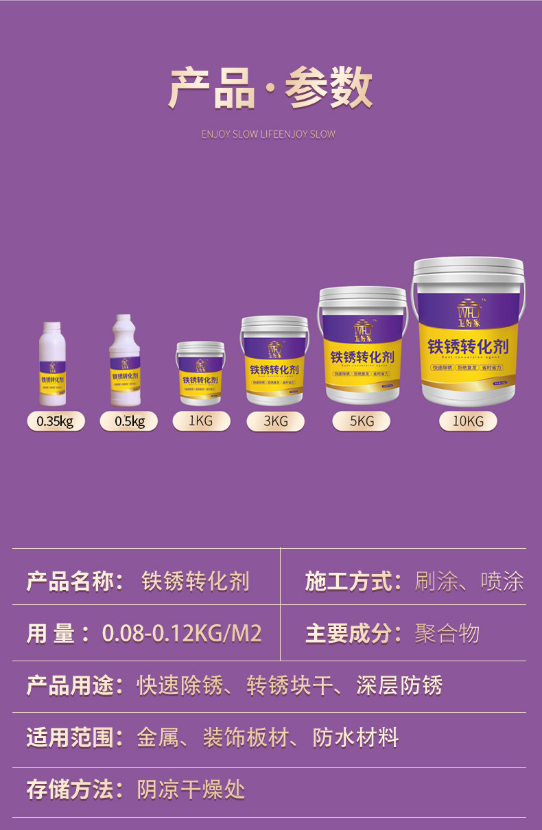 O1CN01a3YGIk1XpE8GJDRdP_!!3844682972-0-cib.jpg?__r__=1735457150755