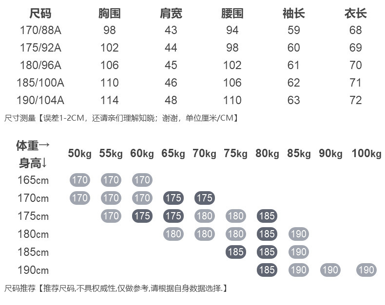 790_08.jpg?x-oss-process=image/format,png