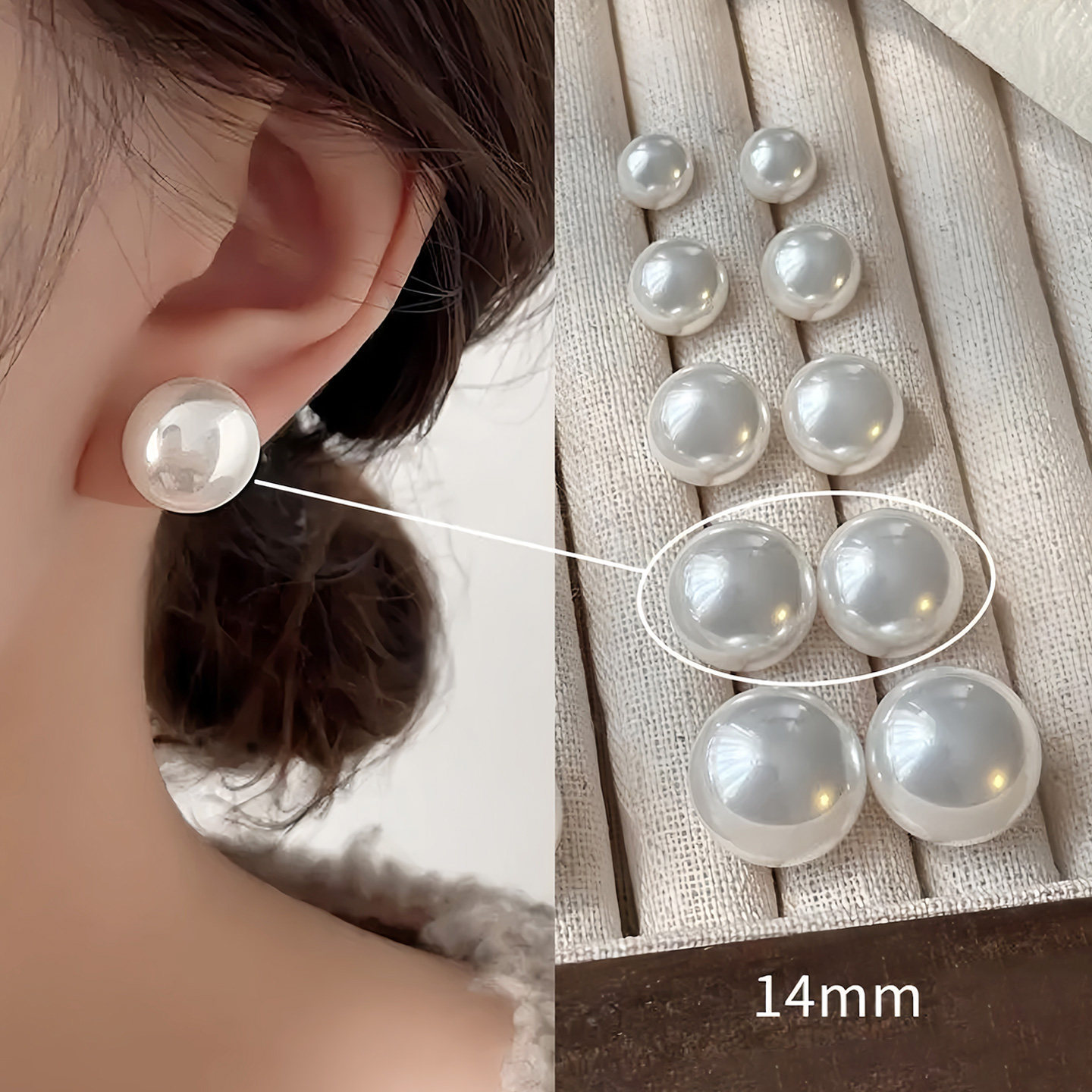 粉光珍珠白耳钉高级感百搭女轻奢气质耳环时尚优雅精致设计感耳饰