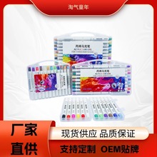 ��ϩ�R�˹P�ɯBɫ��͸ɫ��ˮϴ��ɫ��ͯ���P�A�U�����Y�����b�T�f