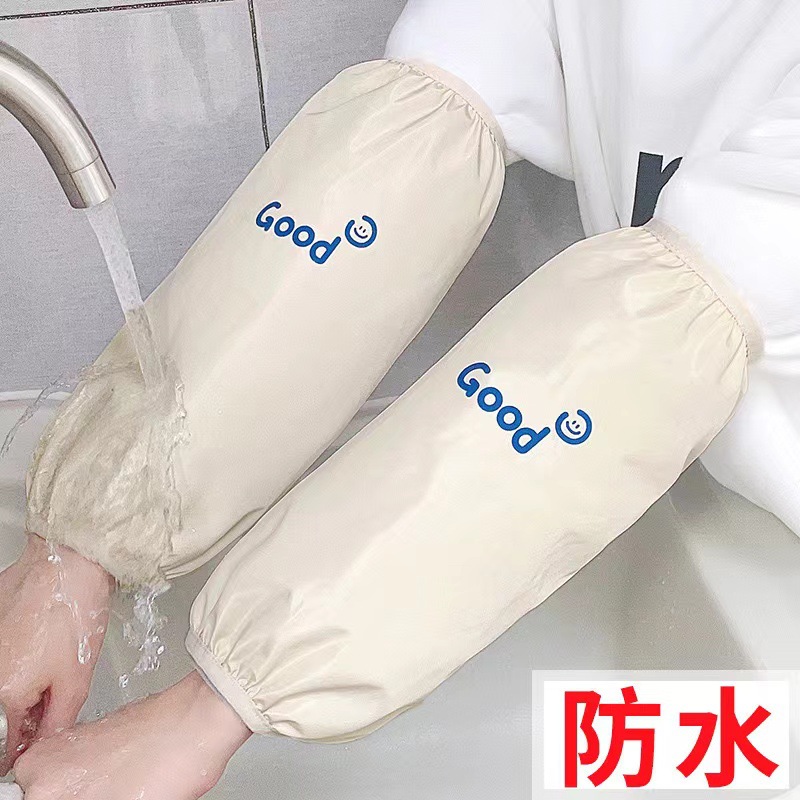 만화 귀여운 가을과 겨울 긴 방수 오버 슬리브 남성과 여성의 주방 작업 오염 방지 오버 슬리브 오일 방지 가짜 소매 청소