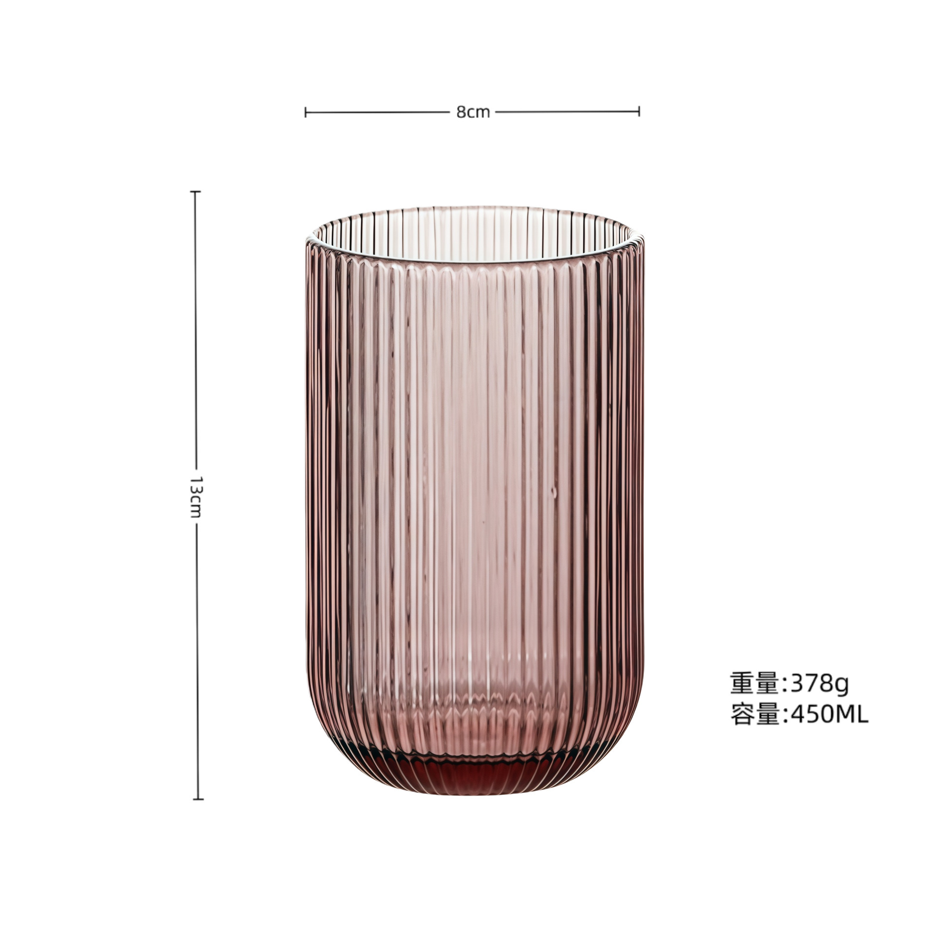 Taza vertical (púrpura)-2