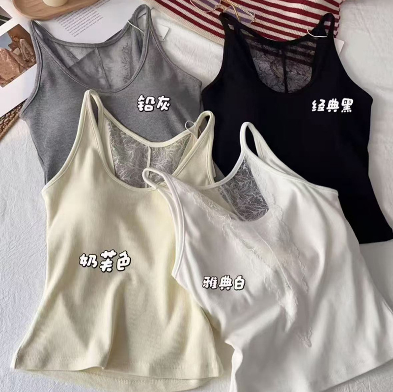 New sexy slim-fit camisole with back cutout lace design, women's innerwear with built-in chest pads