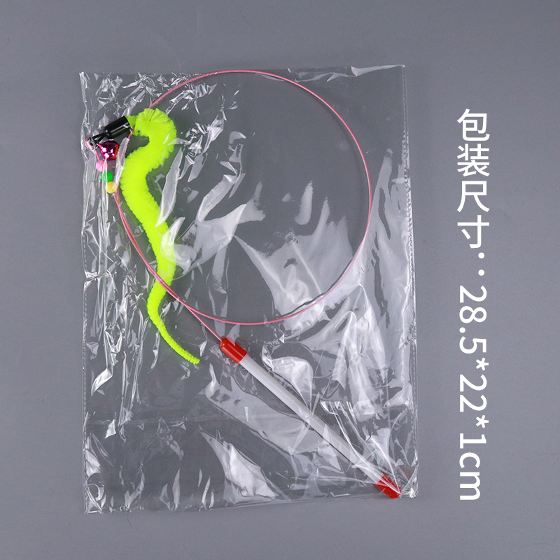 Suministro directo de fábrica nuevo Caterpillar Bell alambre de acero divertido gato palo interactivo divertido gato juguete gato suministros al por mayor