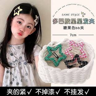 ���ǰl�AŮͯ�ÿ��Ą�����lbb�A�ļ���߅�߼��Ѓ�ͯ�l��Ů���^�