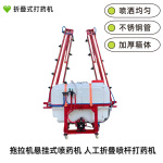 ������������������500Lũҩ������  ũ���޻���ɱ����ҩ��