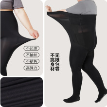 tӴaѝ＾¿MMdoոBѝm⴩