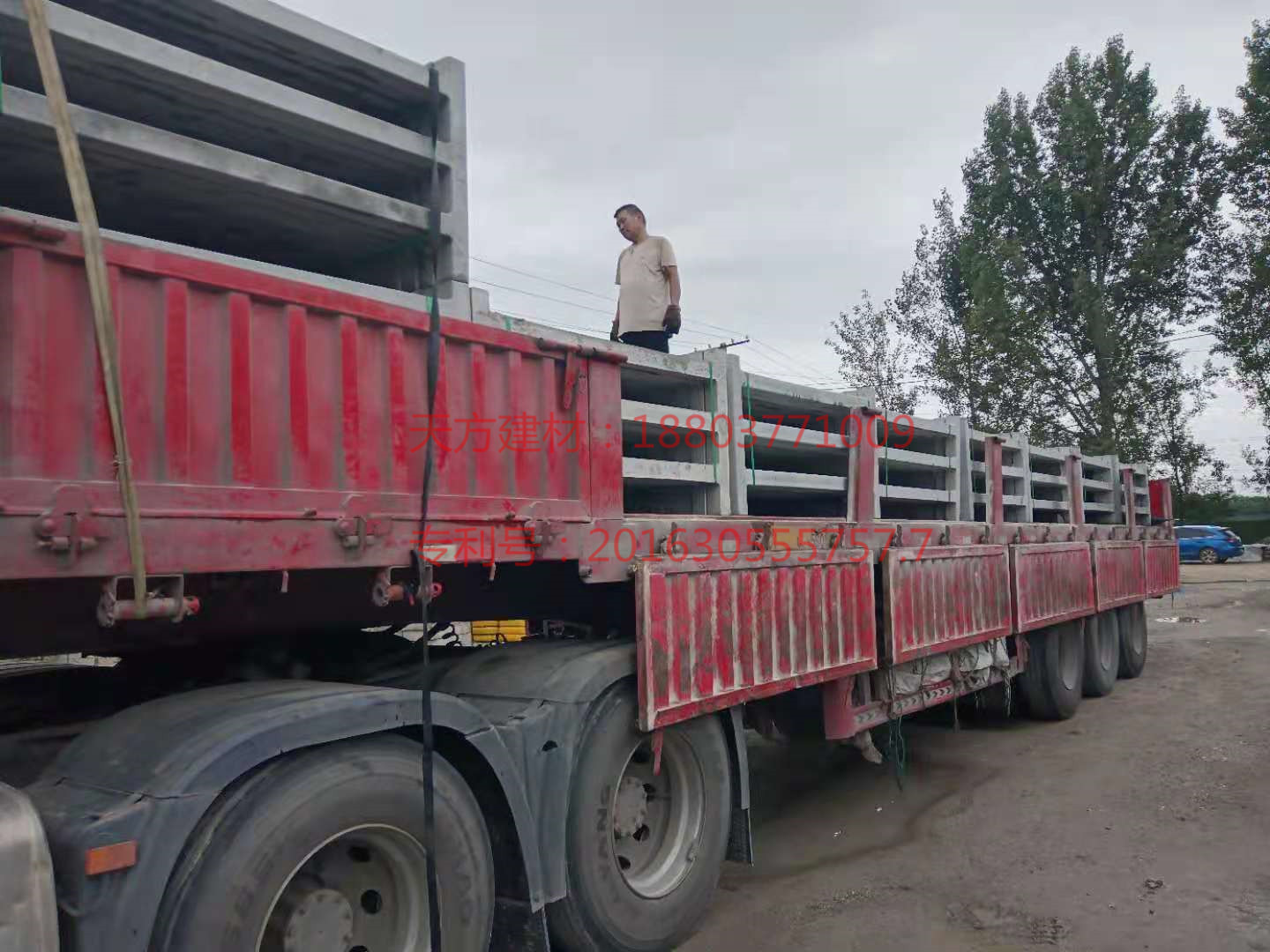 0abb6d8875a3870e8695d507f6d9a8