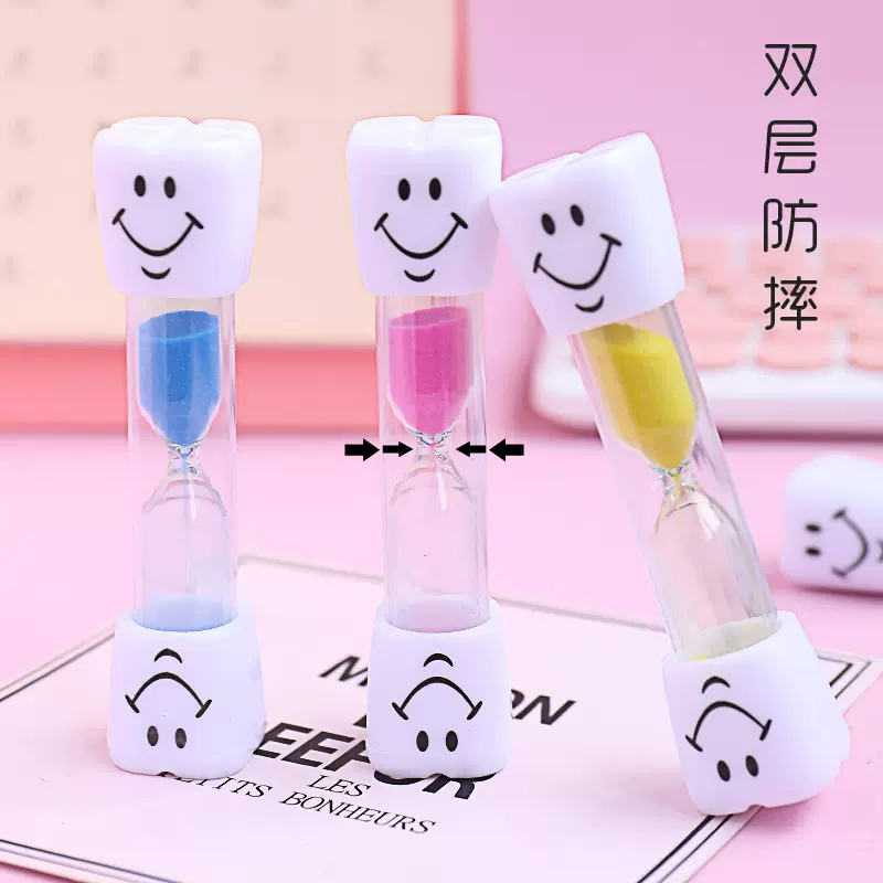 儿童防摔沙漏计时器刷牙计时三分钟时间笑脸双层安全防摔迷你礼物