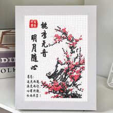 �̎����Y�ͯ�ֹ�diy�����ʯ�N���W������Ů�ώ��YƷһ�����l