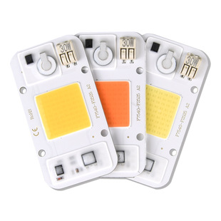 Welding-Free Linear Integrated Full-Spectrum Plant Lamp Beads Cob Driver-Free 220V High-Voltage Integrated Led Lens Lamp Beads