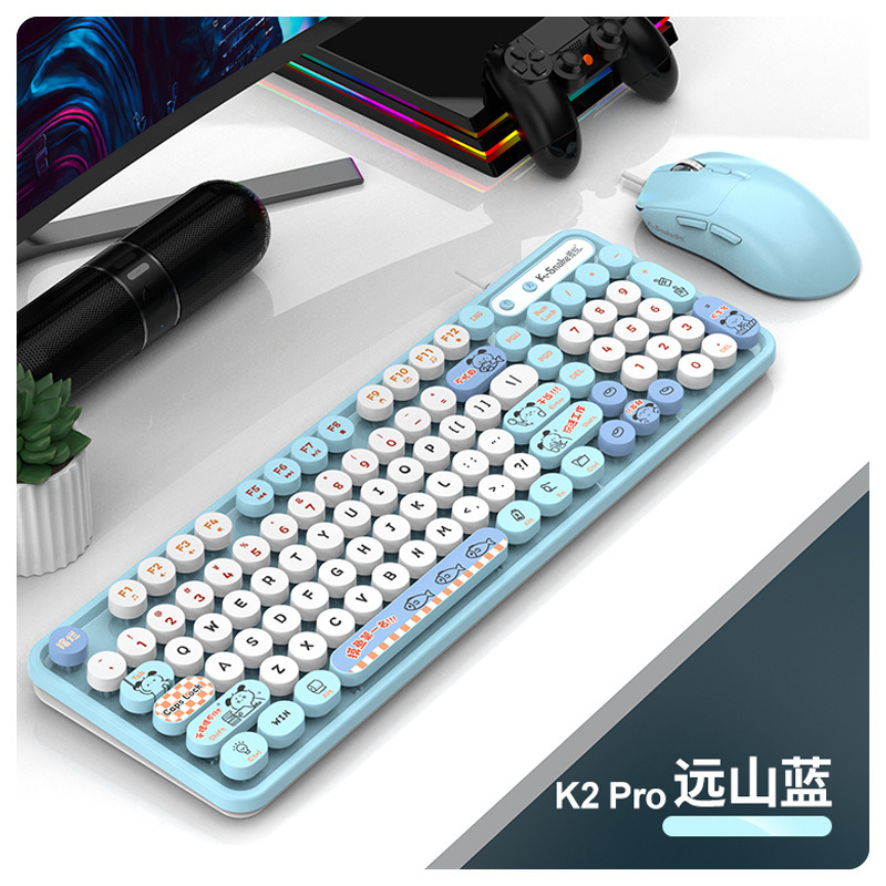 マムシK2有線usbキーボードマウスセットレトロパンク女子デスクトップコンピュータノートオフィスセット|undefined