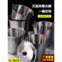 ����Ͱ�F�FͰ�AͰ���P�ˮͰ���FƤͰ��������������Ͱ�Ͱ����