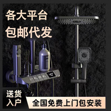 ����ȫ��һ������ԡ�������bϴ��������ԡ��ȫ�~���bϴ����ԡ����