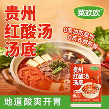 �F�ݼt�ᜫ�F���Lζ��偵����ᜫ��ţ�����{ζ�Ϸ����ᜫ�~��֭